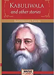 জীবনস্মৃতি প্রশ্ন উত্তর