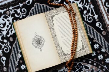 কুরবানির প্রশ্ন উত্তর