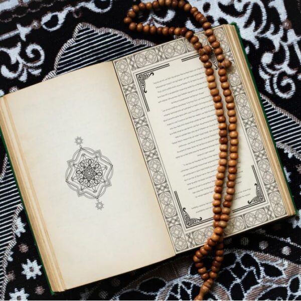 কুরবানির প্রশ্ন উত্তর