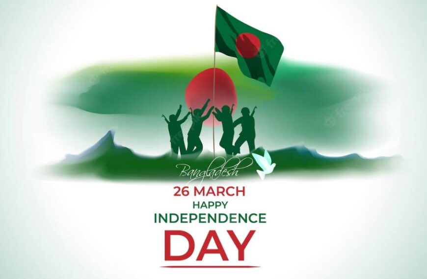 বাংলাদেশের স্বাধীনতা দিবস