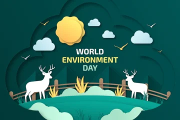 বিশ্ব পরিবেশ দিবস | World Environment Day