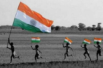 ভারতের স্বাধীনতা দিবস