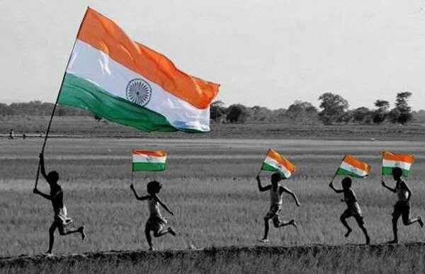 ভারতের স্বাধীনতা দিবস