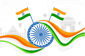 ভারতের জাতীয় সংগীত